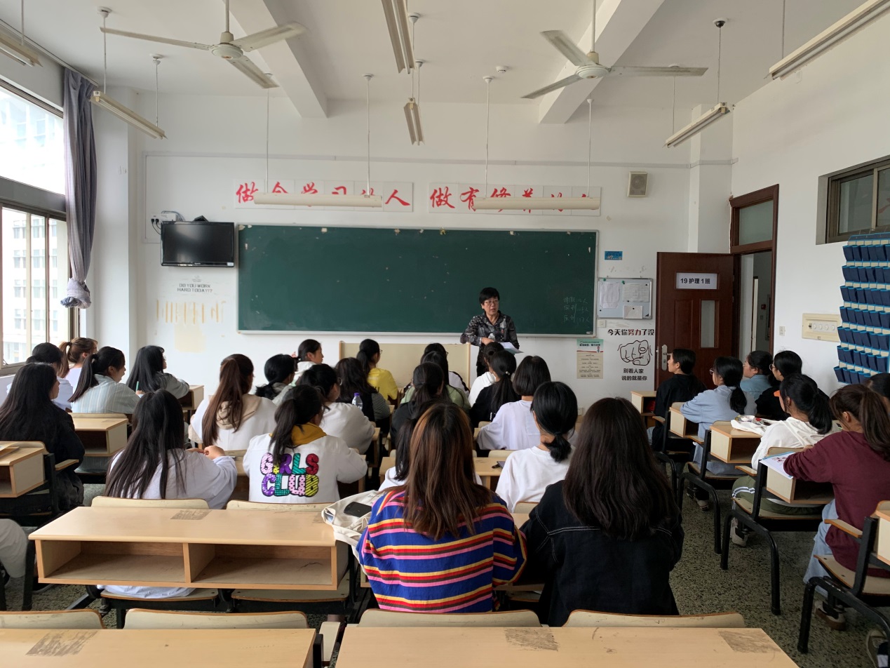 勇担时代使命 争创学习型班级