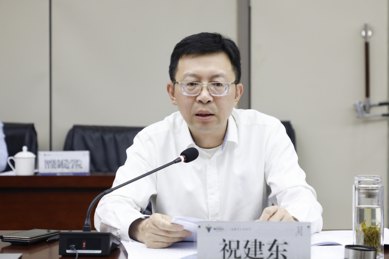 学校召开2026年第三季度党建...