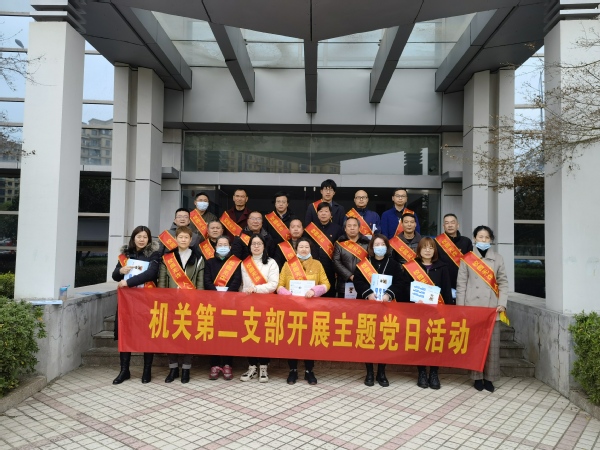 如何加入反诈志愿者 c2905b08-d722-4db4-baa8-0448751e9a98.jpg