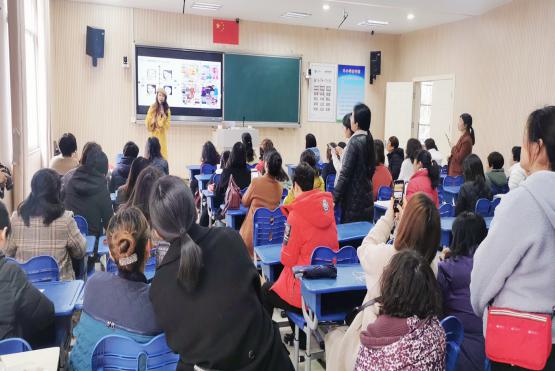 终生学习终生美丽