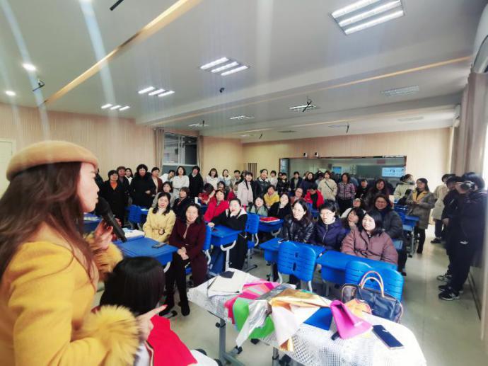 终生学习终生美丽